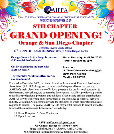 2014 Annual Convention